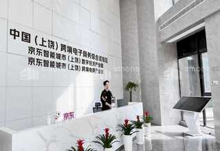 黑龙江黑色混凝土固化剂工厂