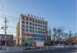 湖北测温电路蓝牙方案开发