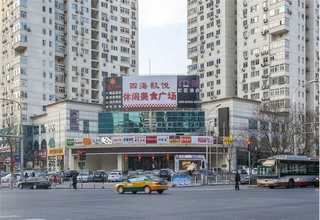防爆动力柜图片